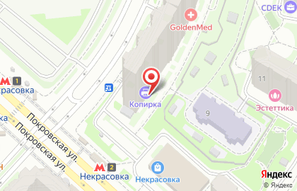 Магазин профессиональной косметики Проф Косметикс на Покровской улице на карте