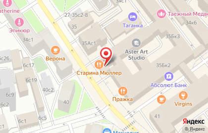 Полет Сеть Часовых Магазинов на Крестьянской заставе на карте