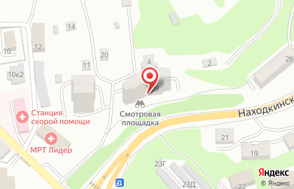 Бар паровых коктейлей Nargilia на Находкинском проспекте на карте