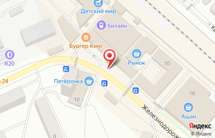 Магазин разливных напитков Старый пивовар на карте
