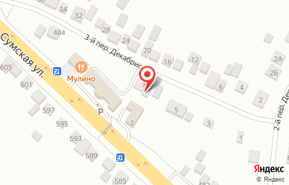 Магазин автозапчастей в Белгороде на карте