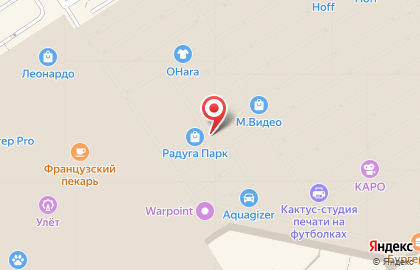 Магазин парфюмерии и косметики Л`Этуаль на улице Репина на карте