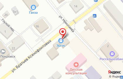 Кафе-столовая Айылгы на карте