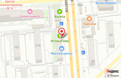 Магазин Westfalika на проспекте Космонавтов на карте