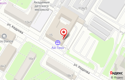 Ассоциация Независимых юристов на улице Кедрова на карте