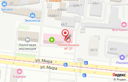 Страховая компания РОСНО-МС на площади Карла Маркса на карте