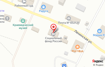 Страховая компания Росгосстрах на Ленинской улице на карте