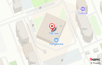 ТЦ Пассаж в Ханты-Мансийске на карте