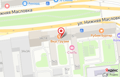 Ресторан Вкус Грузии на карте