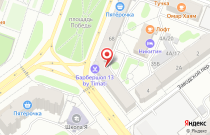 Мировые судьи Йошкар-Олинского района в Йошкар-Оле на карте
