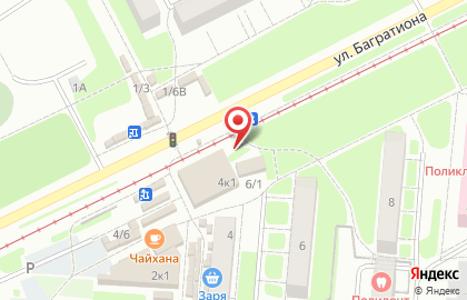Салон Твой обувной на карте