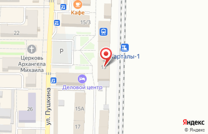 Микрокредитная компания ФинансКредит на улице Пушкина на карте