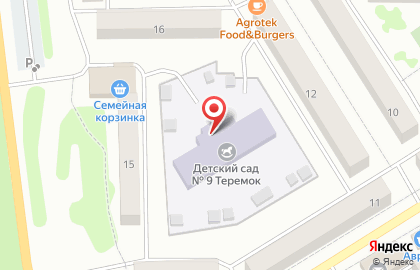 Детский сад Теремок №9 в Петропавловске-Камчатском на карте