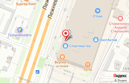 Магазин женской одежды Brosco на карте