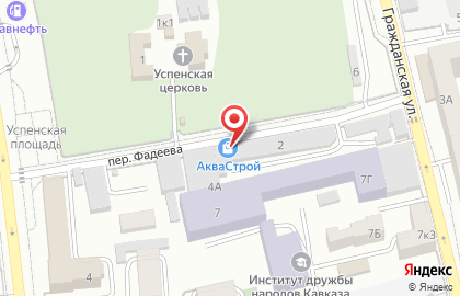 Торговая компания АкваСтрой в переулке Фадеева на карте