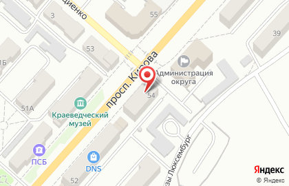 Медицинский центр Медлаб на проспекте Кирова на карте