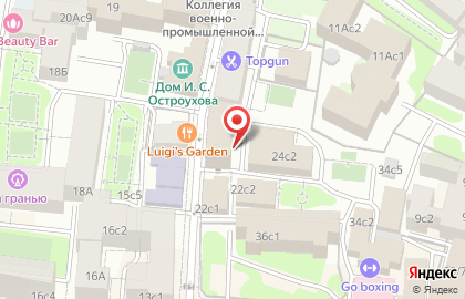 Зелёная Фабрика на карте