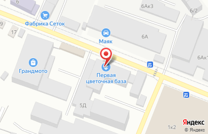 Первая Цветочная База на Областной улице на карте