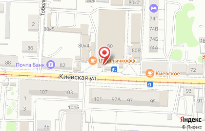 Салон сотовой связи МТС на Киевской улице на карте