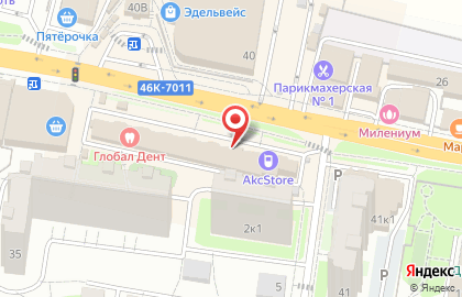Аптека ВИТА Экспресс в Москве на карте