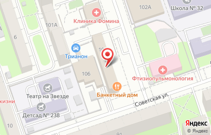 Компания Фарта-Стрэндж на Советской улице на карте
