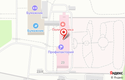Медицинский центр Вита на улице Мира на карте