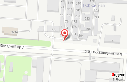 Гаражный кооператив Сигнал в Ставрополе на карте