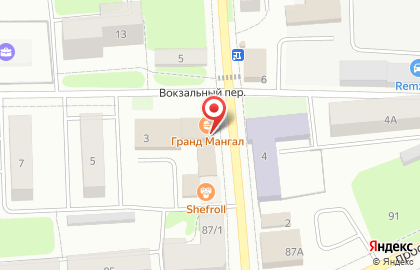 Бар Loco Night Bar на карте
