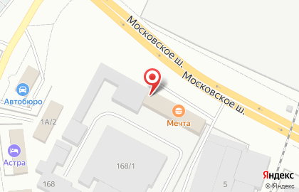 Столовая Мечта на Московском шоссе на карте