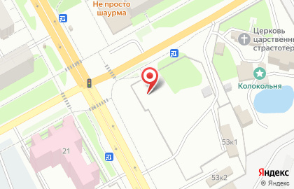 Производственно-торговая компания ГРиМ на улице Архитектора Свиязева на карте