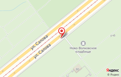 Автохимчистка isWash на карте
