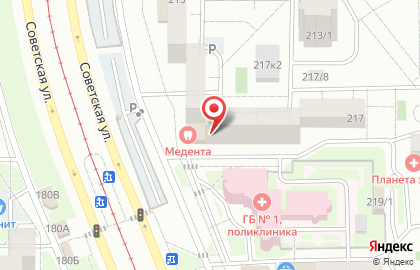 Служба экспресс-доставки Cdek в Орджоникидзевском районе на карте