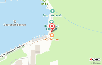 Кофейня CofFerrum26 в Железноводске на карте