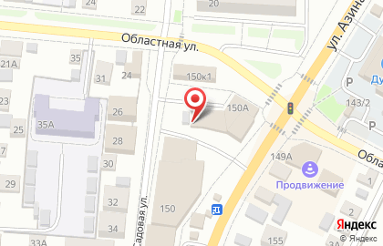 Офис продаж Билайн на улице Азина на карте