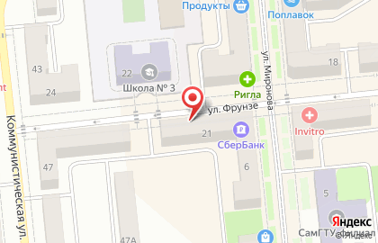 Юридическая компания в Самаре на карте