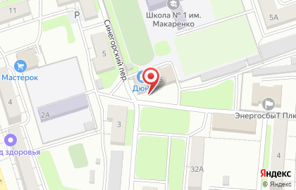 Пекарня в Оренбурге на карте