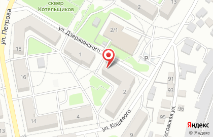 Общественная приемная депутата городской думы г. Бийска Белозерова Н. А. на карте