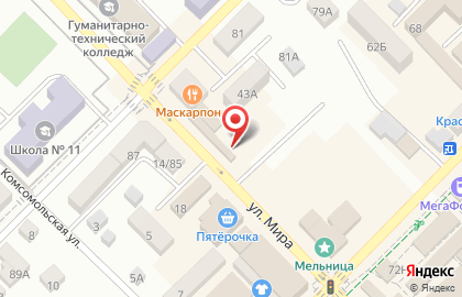 Магазин Клевый в Ростове-на-Дону на карте