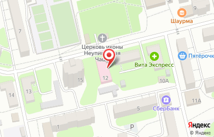 Педиатрическое отделение Городская поликлиника №4 в Энгельсе на карте
