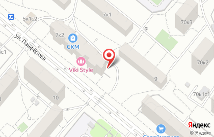 Сервис-магазин Керхер в Гагаринском районе на карте