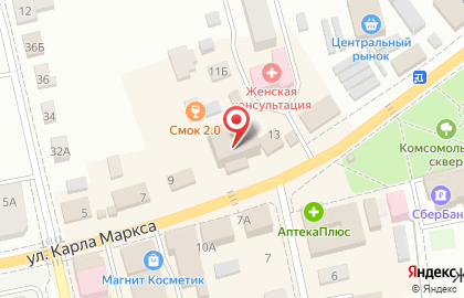 Центр паровых коктейлей Smoke House на улице Карла Маркса на карте