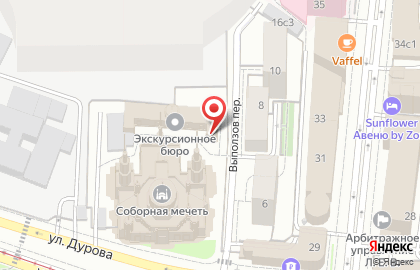 Ресторан Хаят в Москве на карте