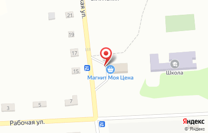 Продуктовый магазин Услада на Комсомольской на карте