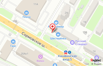 Указатель системы городского ориентирования №5998 по ул.Сормовское шоссе, д.13 р на карте