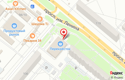 Супермаркет Перекресток в Волгограде на карте