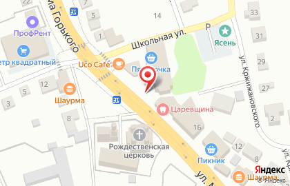 Киоск по продаже печатной продукции Роспечать на улице Максима Горького, 1в/1 киоск на карте