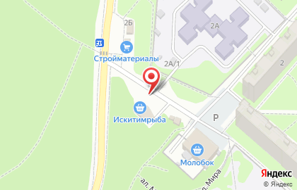 Рыбный магазин Искитимрыба в Новосибирске на карте