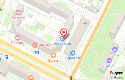 Парикмахерская Чио Чио на улице Кирова на карте