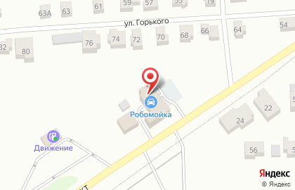 Такси Плюс, такси в Слободском на карте