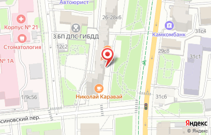 Аптека Самсон-Фарма в 1-м Спасоналивковском переулке на карте
